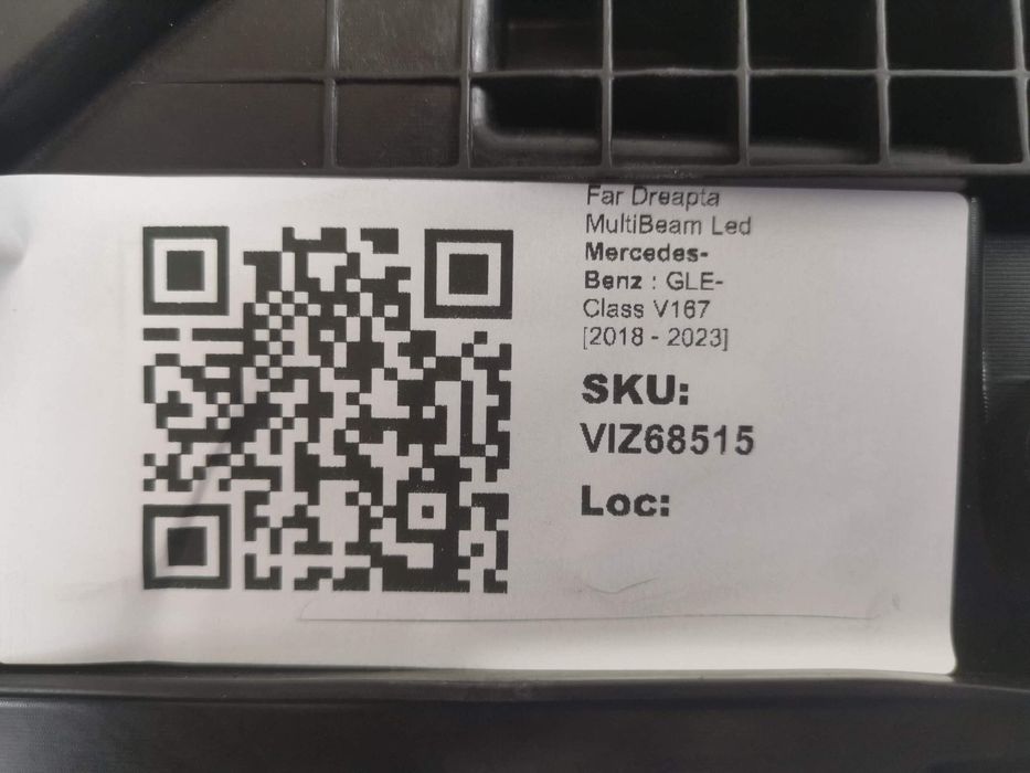 Фар Дясно MultiBeam Led Мерцедес-Бенц ГЛЕ-Клас / Mercedes-Benz GLE-Cla