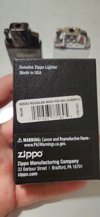 Bricheta Zippo 46682 Champagne  Polish