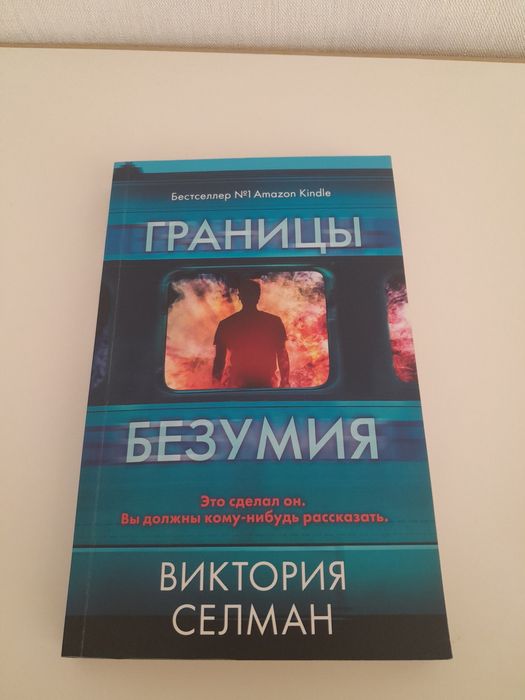 Продам Книги 5000