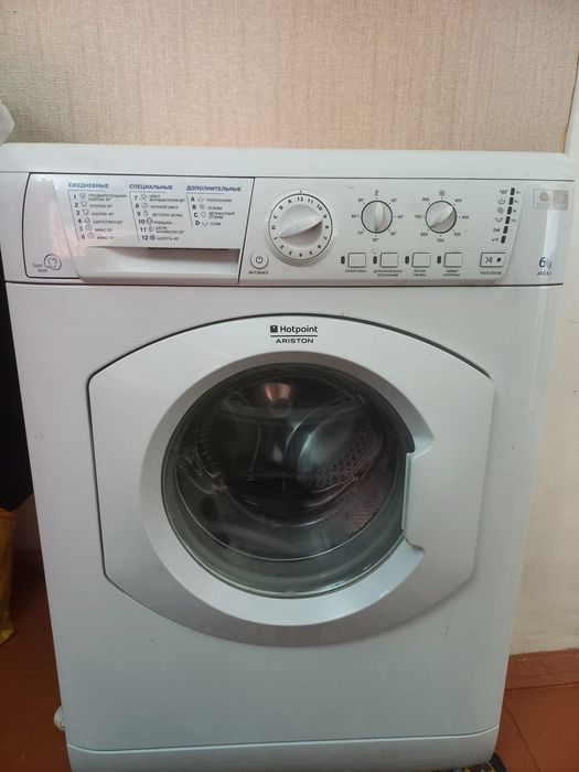 Стиральная машина Аристон