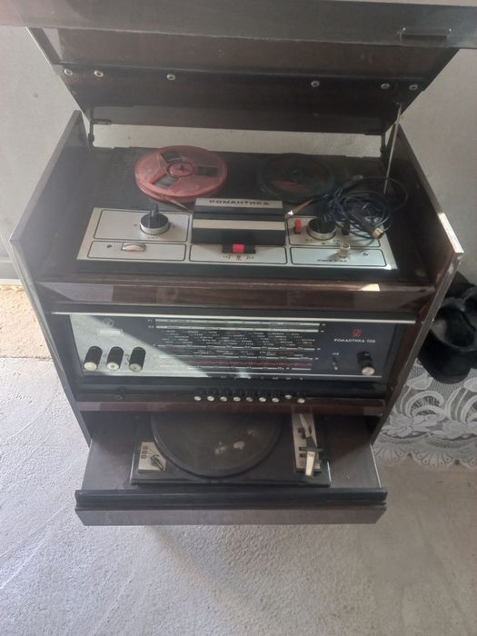 Рамантика 106  очилмаган