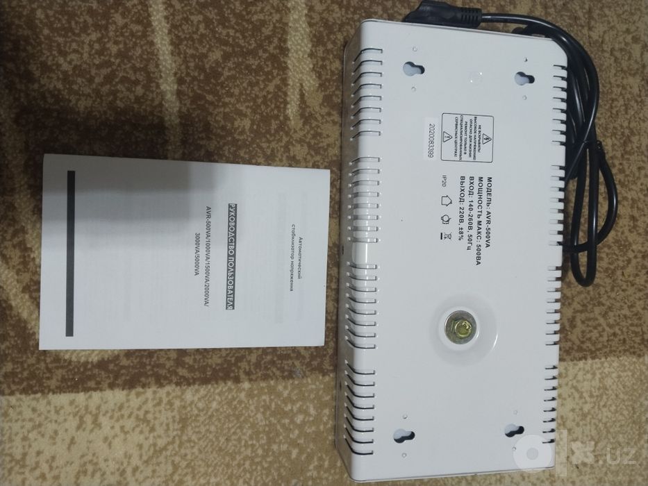 Стабилизатор напряжения UNIT AVR 500VA