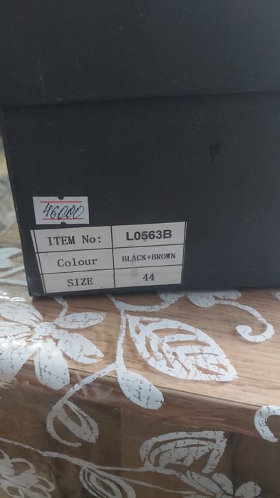 Кроссовки италия