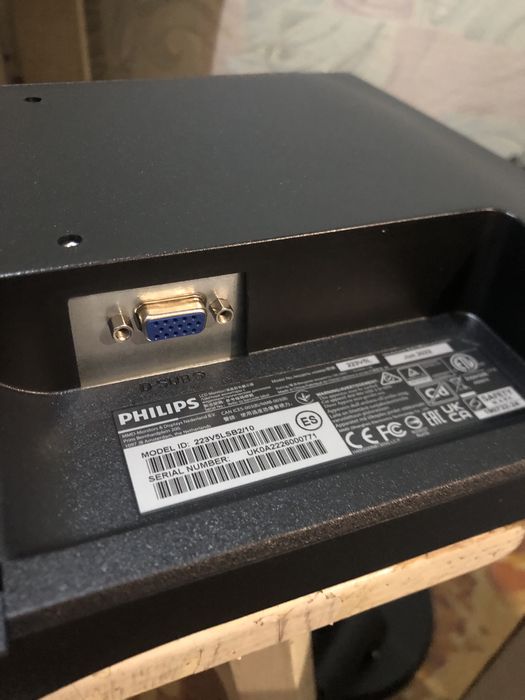 Монитор Philips 223V5L /Диагональ: 21.5