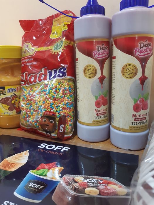 Smes mahsulotlar frezer