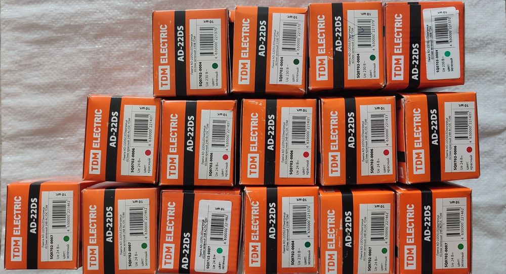 Продам новые лампы матрицы ( индикаторы)