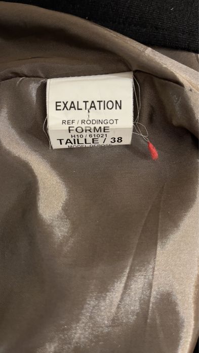 Пальто текстильное .