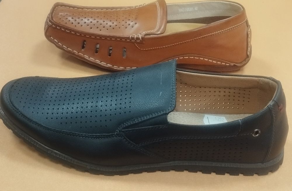 Мъжки обувки летни 1288 в бежово и синъо