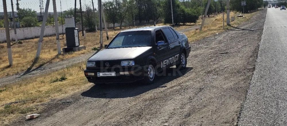 Продажа или обмен