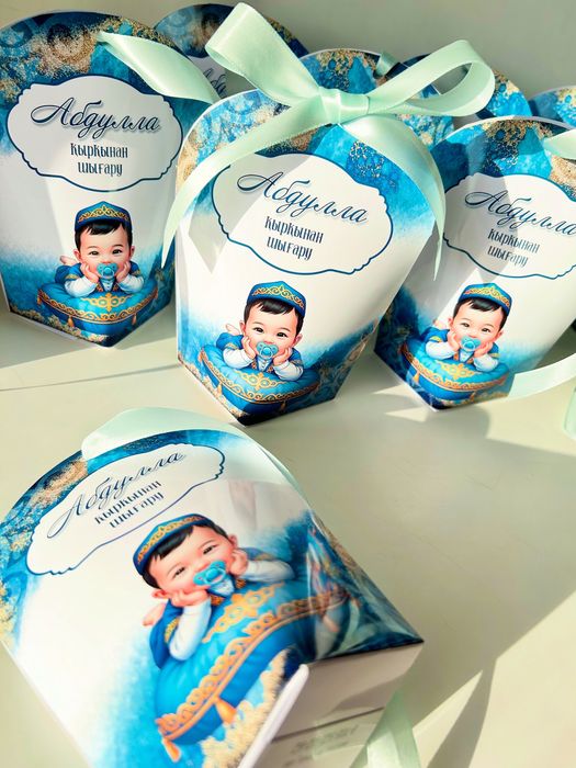 Бонбоньерки/тойбастар