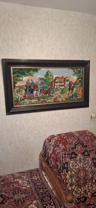 Голям гоблен - ръчно шит