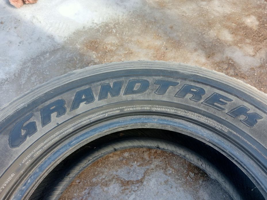 Продам шины летние