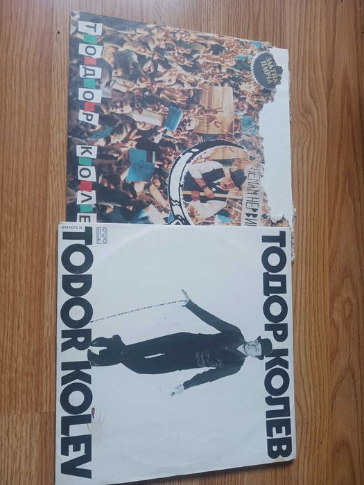 Лот 3 плочи на Тодор колев
