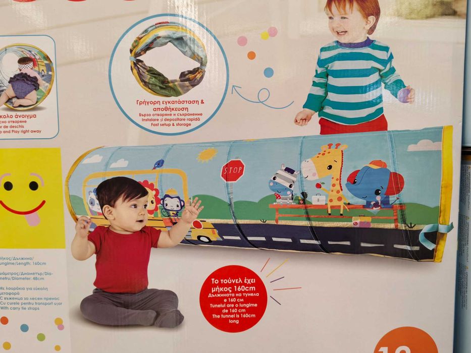 Детска Палатка тип Къщичка Розова за Деца Игра Момчета Момичета