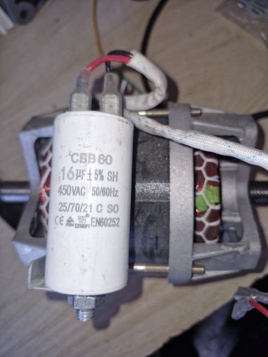 Двигатель для бетоно мешалки