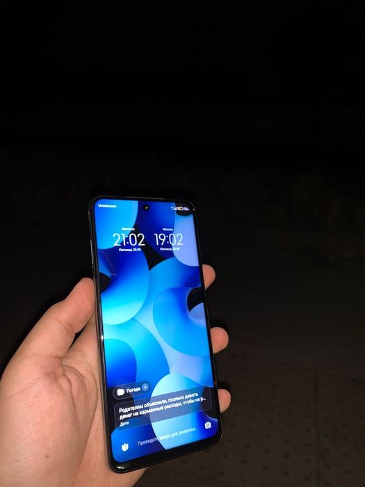 Redmi Note 9 pro 5G