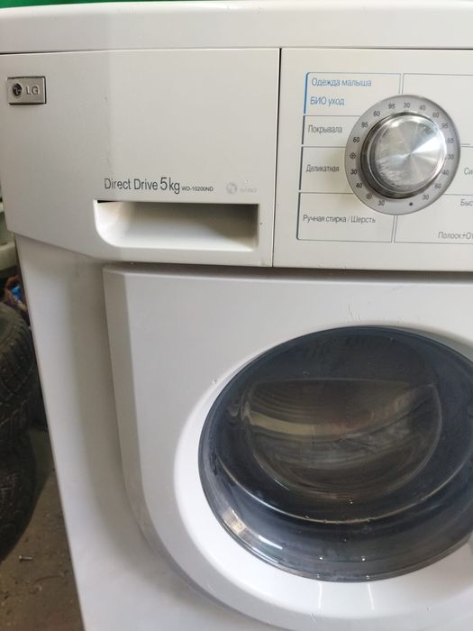 Мастер продаст стиральную машину LG