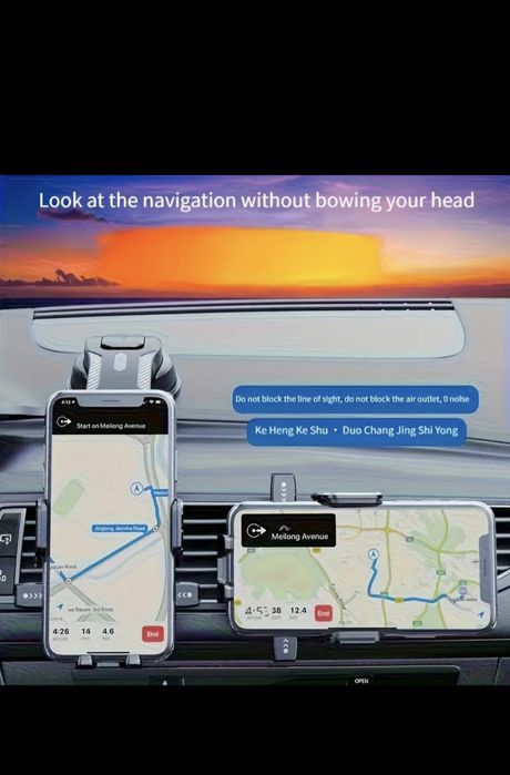 Държач/стойка за телефон