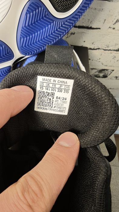 Маратонки Адидас uk14 49 номер