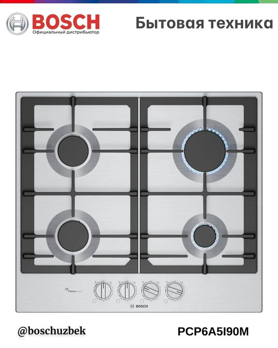 Варочная Панель BOSCH От официального дилера