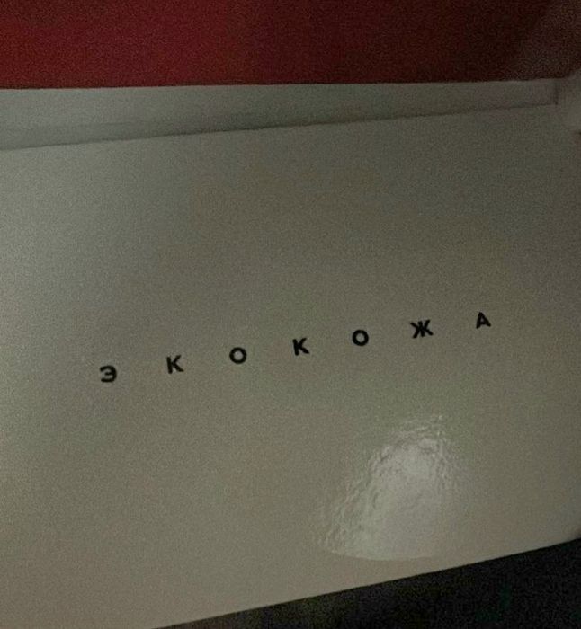 Продам дубленку женскую