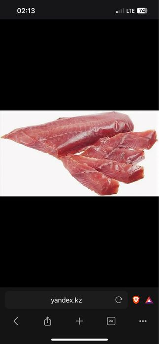 Продам рыбу афиранский сом