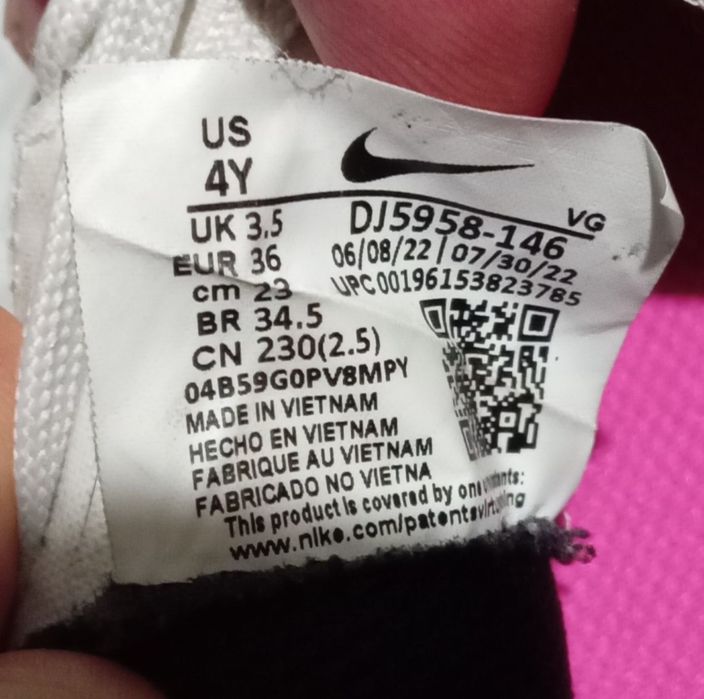 Nike Air Max Plus. No 35.5, известни с разцветката "Spider-Man", Бутонки No 36 супер запазени!