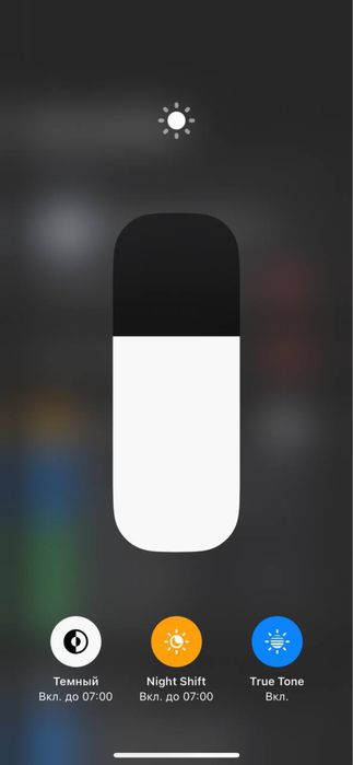 iPhone Xs с гарантией