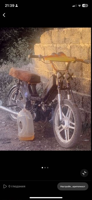 Peugeot 103 във добро състояние