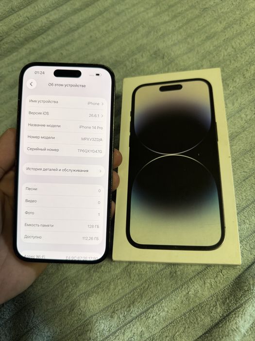 Продам Телефон Айфон 14 Pro