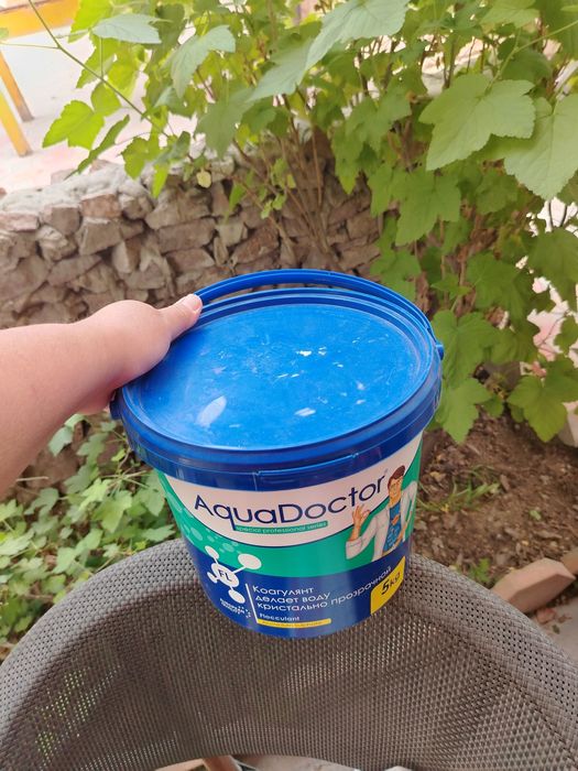 Химия для бассейна