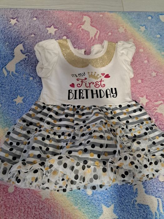 Jucarii si lot hainute ,incaltari bebe