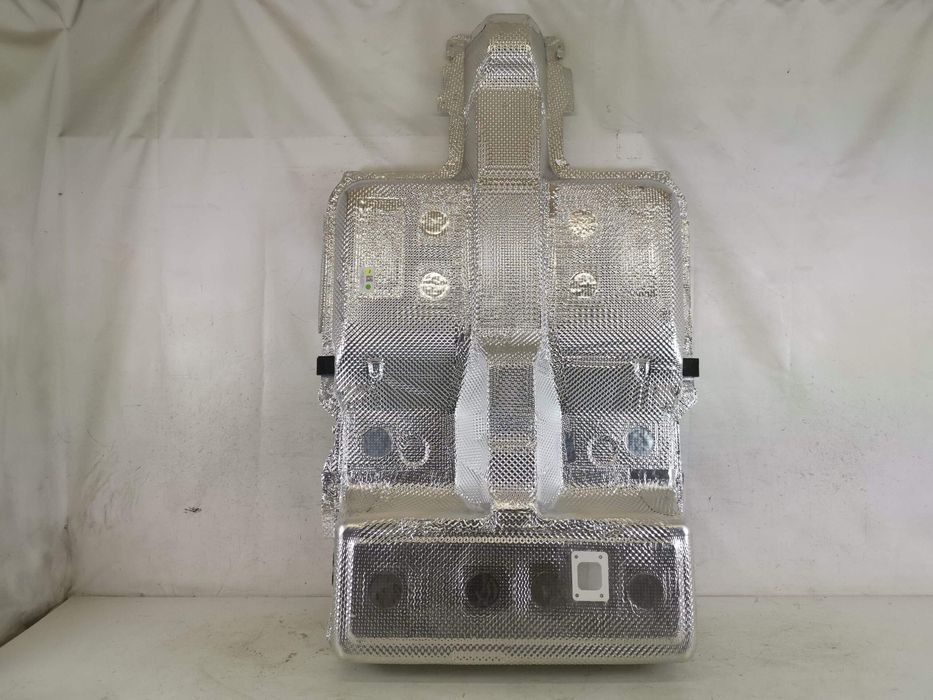 Защита на батерията Шкода Ситиго 1 [ - ] Сеат Ми / Skoda Citigo 1 [ -