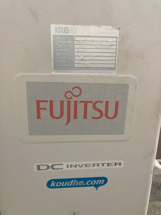 Мулти сплит Инверторен климатик Fujitsu
