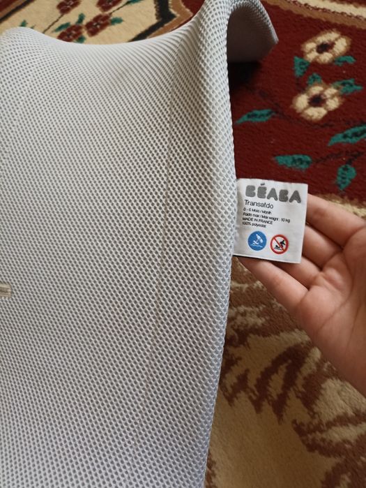 Шезлонг для купания