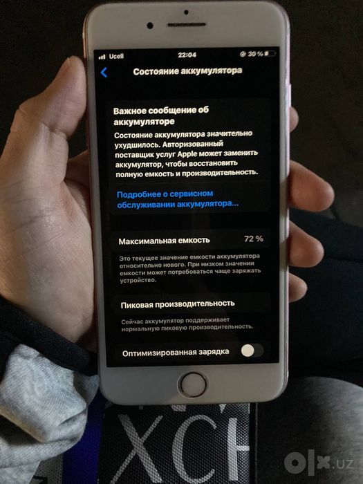 Iphone 7+ sotiladi srocna