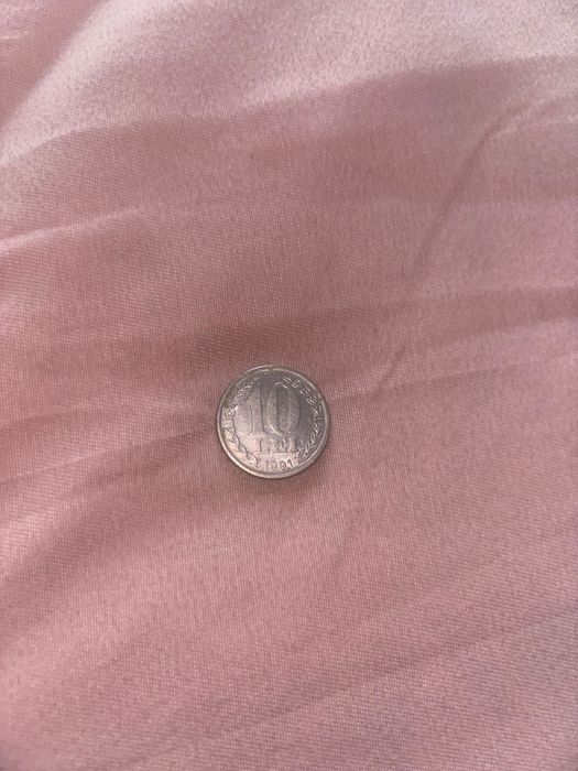 Moneda 10 lei 1991 în stare bună 2 500 lei