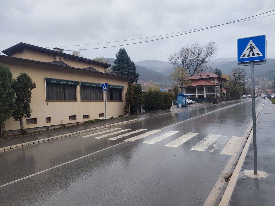 Дава се под наем Магазин в с. Рударци, Област Перник - 120 кв.м за 598.23 € - Снимка #1