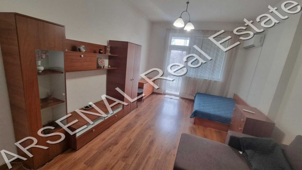 Двустаен апартамент под наем, Център