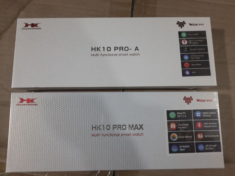 БЕПУЛ Доставка, Смарт часы HK10 Pro A/ HK10 Pro MAX,  (HK9) Watch 10.