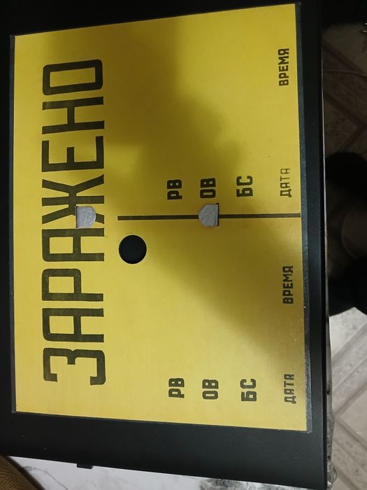 Продам противогазы