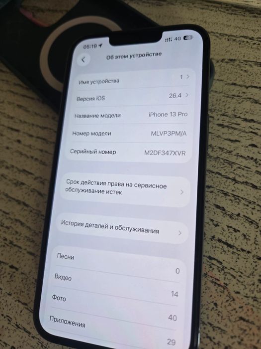 iphone 13 pro 256