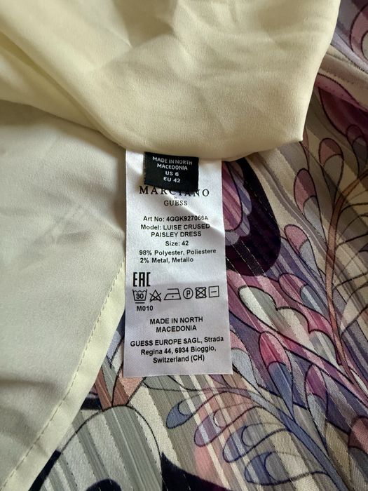 Страхотна рокля Guess