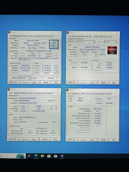 Геймърски компютър / i5 6500 / RX 580 8GB / 8GB RAM / SSD / Цена 270€