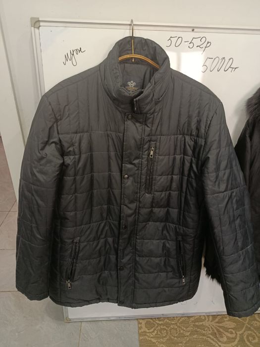 Зимняя одежда мужская