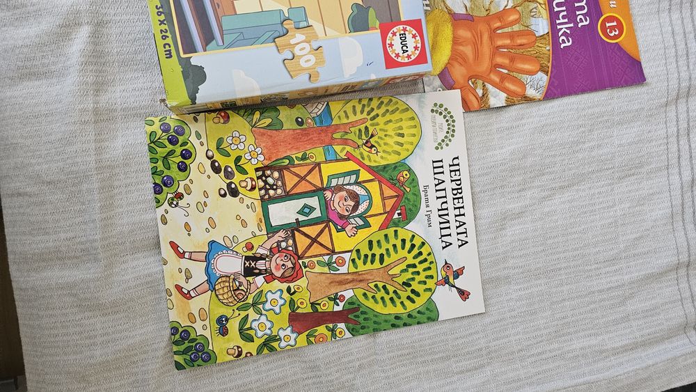 Лот детски книжки и пъзели
