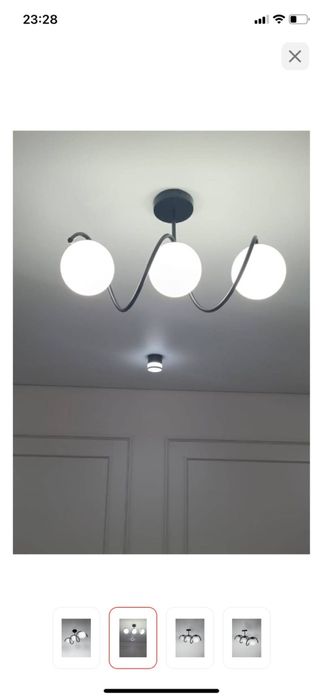 Люстра новая, на штанге