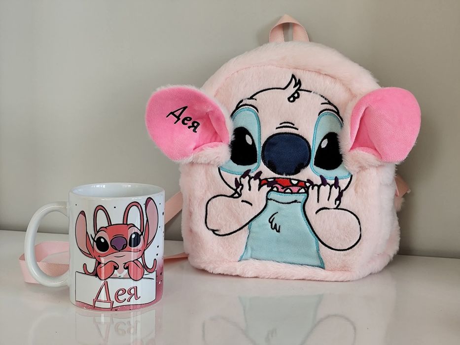 Чаша Стич с име по избор