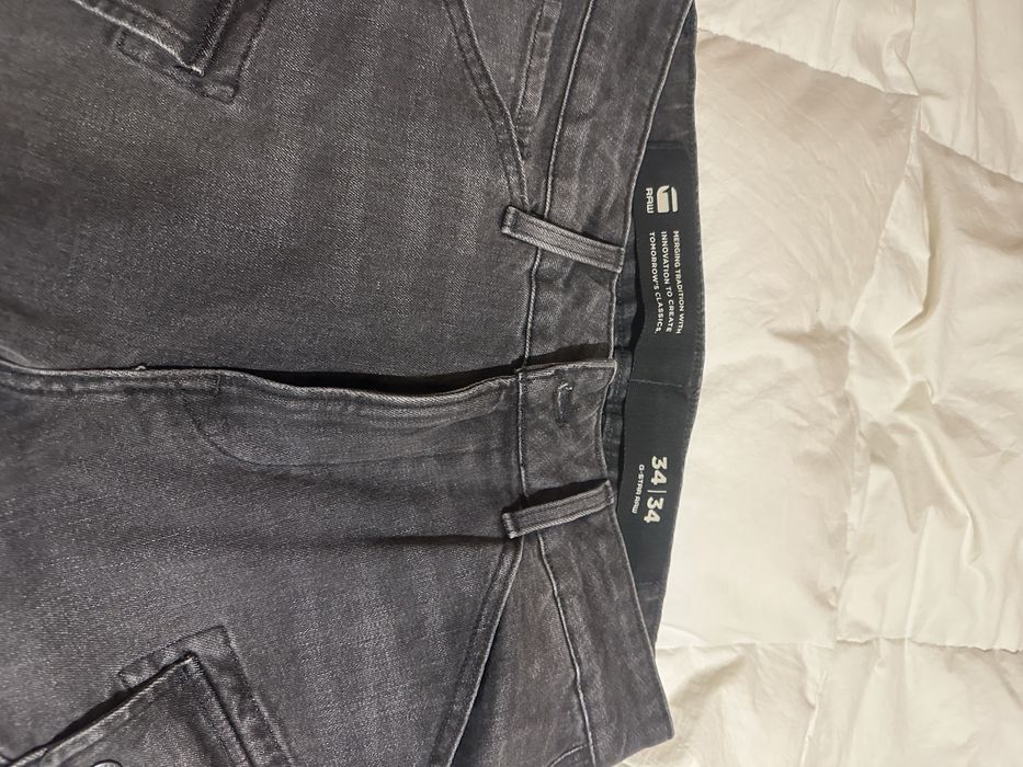 Мъжки карго дънки G star