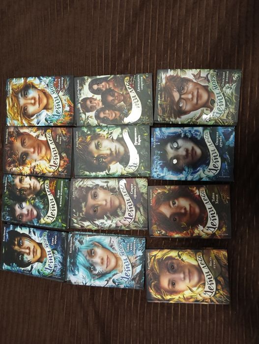 Книги дети леса Катя Брандис